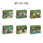 لگو ماینکرافت کوچک به همراه ادمک BT731-736