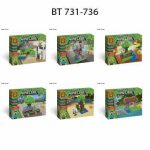 لگو ماینکرافت کوچک به همراه ادمک BT731-736