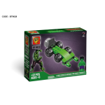 لگو هالک همراه ماشین مارول 37 قطعه BT9028