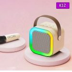 اسپیکر شارژی کوچک همراه میکروفن کد ZQS-K12