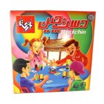بازی فکری دست چین چهار نفره