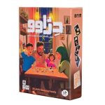 بازی فکری دژاوو برند دراگون