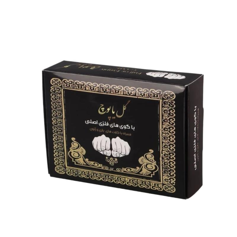 بازی فکری گل یا پوچ با گوی های فلزی اصلی جعبه مشکی.jpg بازی فکری گل یا پوچ با گوی های فلزی اصلی جعبه مشکی