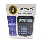 ماشین حساب جونیوس کد js 5003