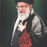 پوستر رهبر امام خامنه ای سایز a4 طرح دست به سینه
