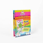 شکل ساز تخته میخی کودک و اینده