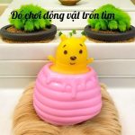 فیجت خرس پو و کندو عسل فشاری