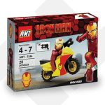 لگو آدمک مینی فیگور همراه موتور AMT 3242-45