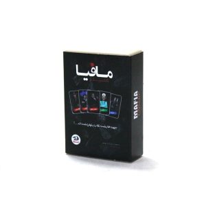 مافیا دراگون جیبی