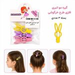 گیره مو انبری فلزی طرح خرگوشی بسته 3 عددی