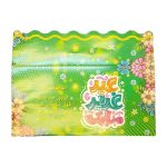 پاکت پول عید غدیر بسته 10 عددی