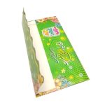 پاکت پول عید غدیر بسته 10 عددی