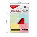یادداشت استیک نوت چسبی (هر تیکه 38×38 میل 100 برگ) چهار تیکه سایز 76×76 میل 400 برگ